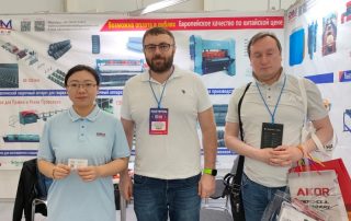 Tube Russia & Wire Russia 2026 RKM